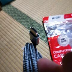 COMPUTER  CABLEの画像