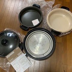 グリル鍋　ホットプレート