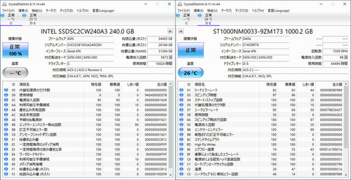 【横浜市及び近郊無料でお届けします】DELL製 デスクトップPC Intel i7core 16G SSD(240G)+HDD(1T)