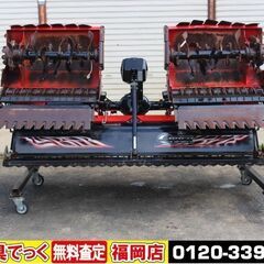 【SOLD OUT】コバシ サイバーハロー TX313 無線リモコン 作業幅3150mm ウイングハロー SL54使用 取扱説明書【清掃済】【農機具でっく】【福岡】【その他農機具】