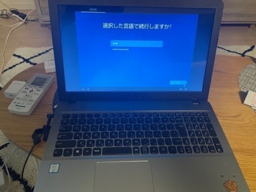 15.6インチ ノートパソコン　Asus VivoBook F541UA windows10