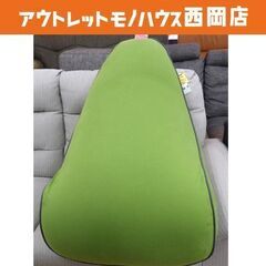 美品！ ヨギボー ラウンジャー 1人用 ビーズクッション ライム