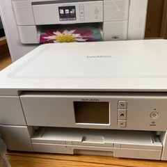 インクジェットプリンター