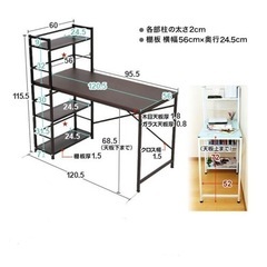 パソコンデスク　中古の画像