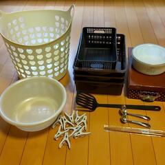 収納カゴ、洗面器、ふた付き箱、キッチン用品等