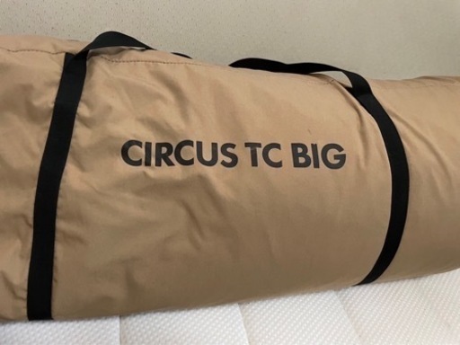 サーカスTC BIG