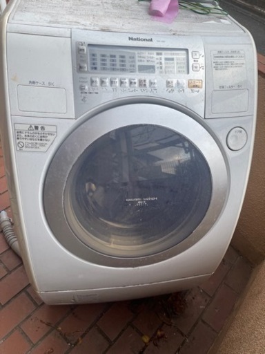 ドラマ洗濯機
