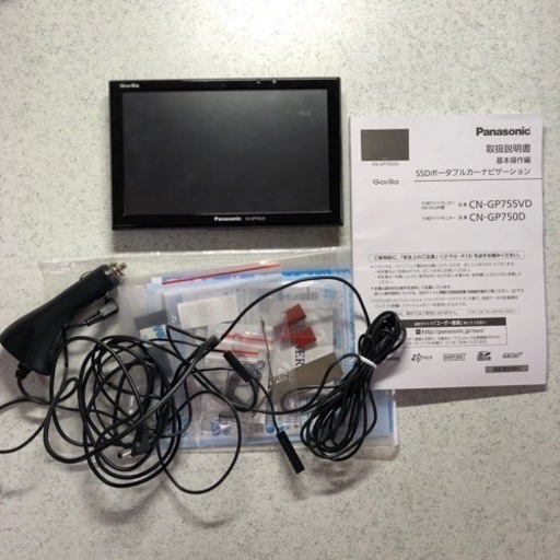 【引き取り限定】Panasonic Goriraカーナビほぼ未使用の美品です