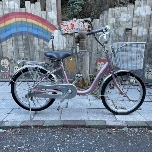 【3213】シティ　ブリヂストン　CALISIA  20インチ　9,400円（防犯・税込）