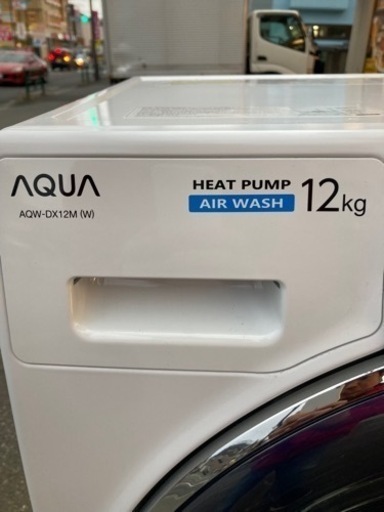 ◼️【現状品】AQUAドラム式洗濯乾燥機12キロ 2022年製 AQW-DX12M 洗濯機