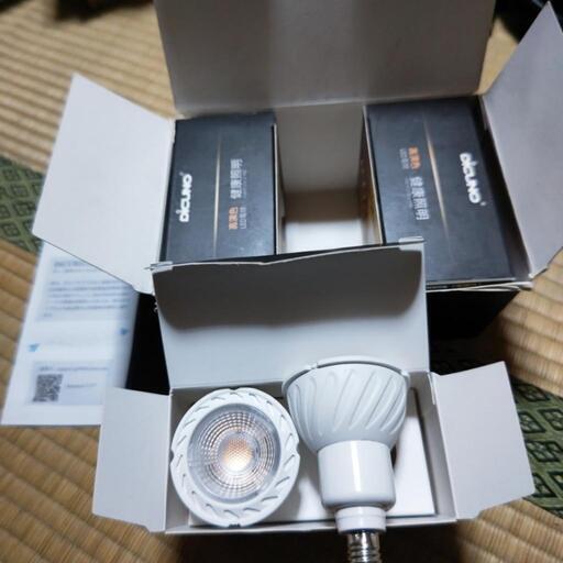 DICUNO ProOE LED ライト
