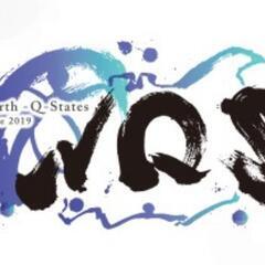 North-Q-States(NQS) バスケットボール メンバ...