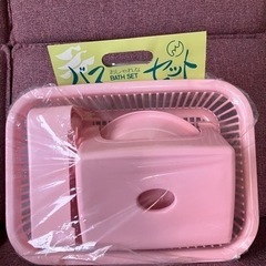 お風呂♨️セット（新品未開封）