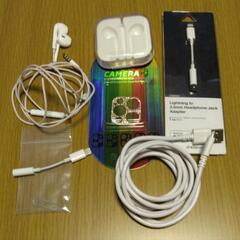 iPhone12pro 付属品セット