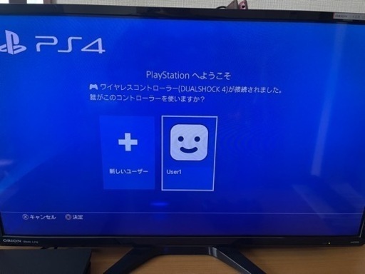 PS4 CUH-2000A コントローラー2個付き