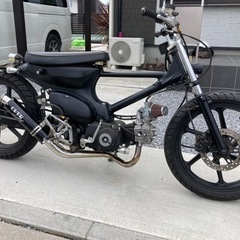 値下げ　スーパーカブ　フルカスタム　C90