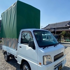 大手の品質を手頃な価格で！ - 宮崎市