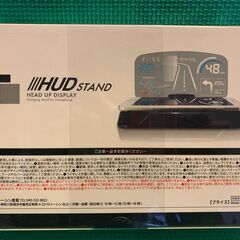 【未開封】ヘッドアップディスプレイの画像