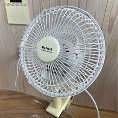 【取引中】クリップ扇風機［18㎝］TLF-18CL10 ホワイト...