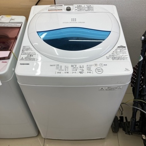 HJ331【中古】TOSHIBA 洗濯機 AW-5G5 5.0kg