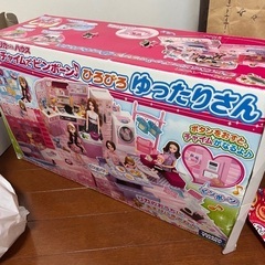 りかちゃんのお家