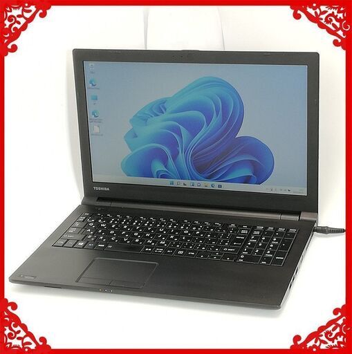 在庫一掃セール 15.6型ワイドパソコン 東芝 R35/M 8GB SSD256