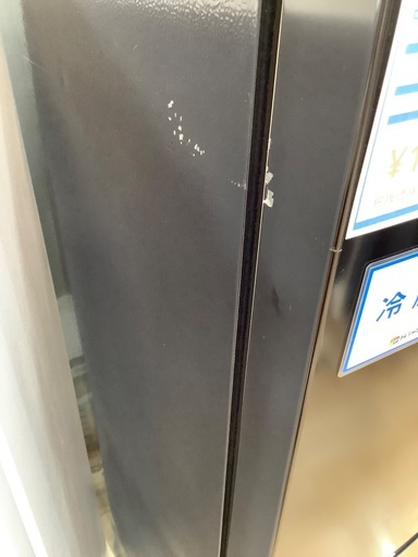 2ドア冷蔵庫 HR-D15CB Hisense 2021年製 150L(キズ凹み有) 入荷致しました！