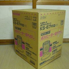 うず潮チヌ1.5-44