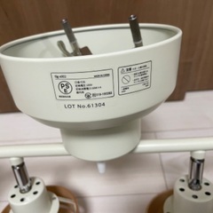 シーリングライト　TOLIGO トリゴ LoT ライト