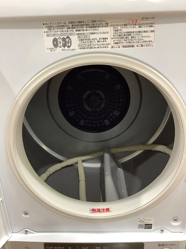 衣類乾燥機 DE-N60WV HITACHI 6.0kg 2021年製　入荷致しました！