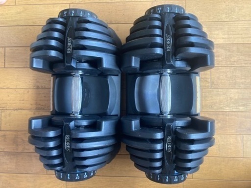 可変式ダンベル　40kg ✖️２個
