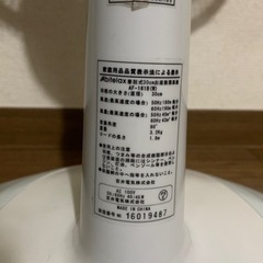 扇風機の画像