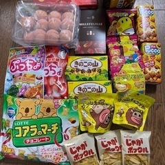 (商談中)お菓子大量シリーズ