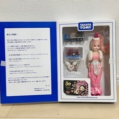 タカラトミー❗️株主優待2012年❗️トミカ、リカちゃん限定セッ...