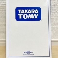 タカラトミー❗️株主優待2012年❗️トミカ、リカちゃん限定セット❗️非売品❗️の画像