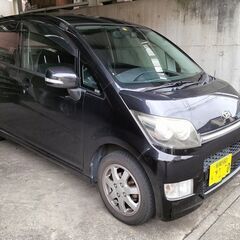 3万ポッキリ訳ありムーヴターボ車検たっぷり