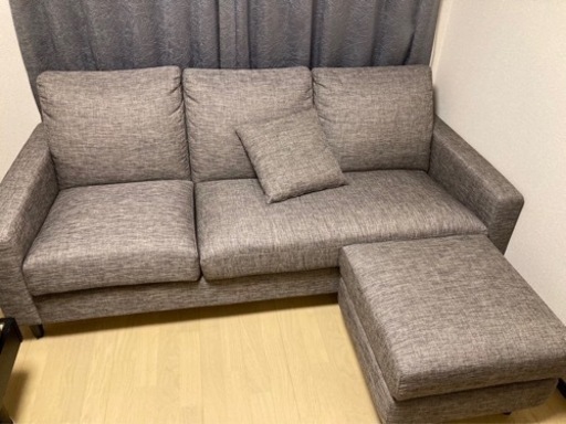 【3/4まで】3人掛けソファー　オットマン付き