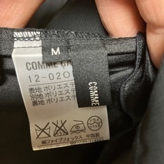 黒ワンピースの画像