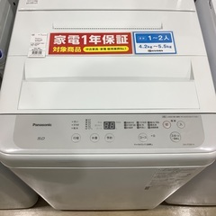 全自動洗濯機 NA-F50B14 Panasonic 5.0kg 2020年製 入荷致しました！