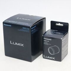 386)【美品】パナソニック Lumix ルミックス テレコンバージョンレンズ DMW-LT55 & アダプター DMW-LA8 Panasonic