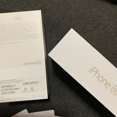 iPhoneSE 空箱美品+@ アップルステッカーの画像