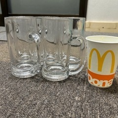 ジョッキグラス　引取りの方0円