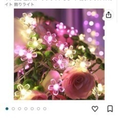 ストリングライトソーラー イルミネーションライト 桜7M50電球...