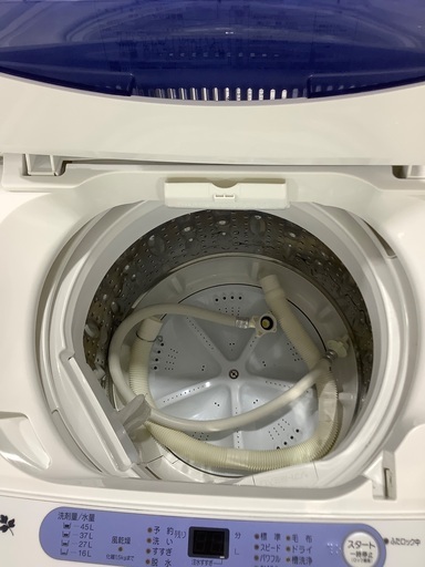 全自動洗濯機 YWM-T50A1 YAMADA 5.0kg 2017年製 入荷致しました！