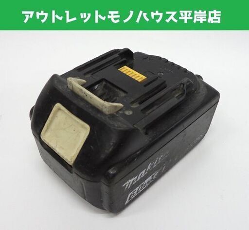 マキタ 純正 バッテリ 18V 6.0Ah BL1860B 残量表示 雪マーク付き リチウムイオン makita 電動工具☆ 札幌市 