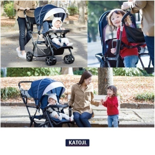 二人乗りベビーカー