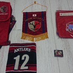 鹿島アントラーズ スポーツの中古が安い！激安で譲ります・無料