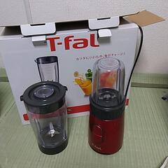 【未使用】T-fal ミキサー