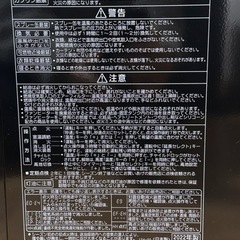 2022年製 CORONA コロナ 石油ファンヒーター 【日本生産】 (木造9畳 / コンクリート12畳 まで) ニオイ低減機能 ワンタッチ給油 ブラック FH-G32YA3(K)の画像