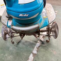 引取限定】クボタ TMA300 耕運機 農機具 歩行型【下関店】【中古】